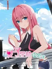365电影声浪来袭剧照